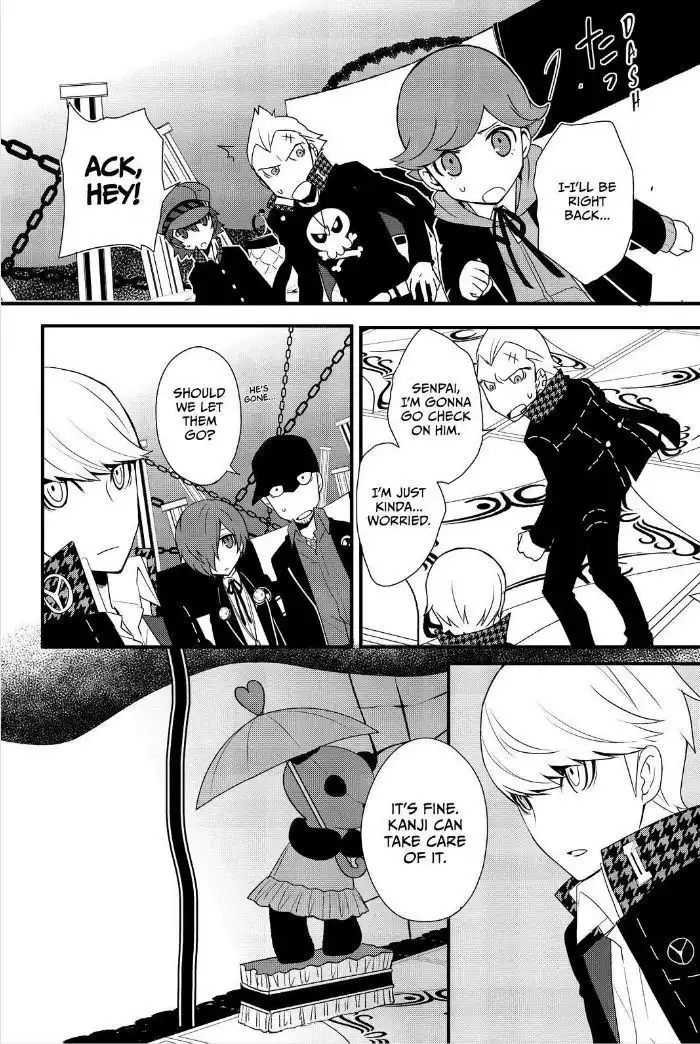 Persona Q - Shadow of the Labyrinth - Side: P4 Chapter 9 11